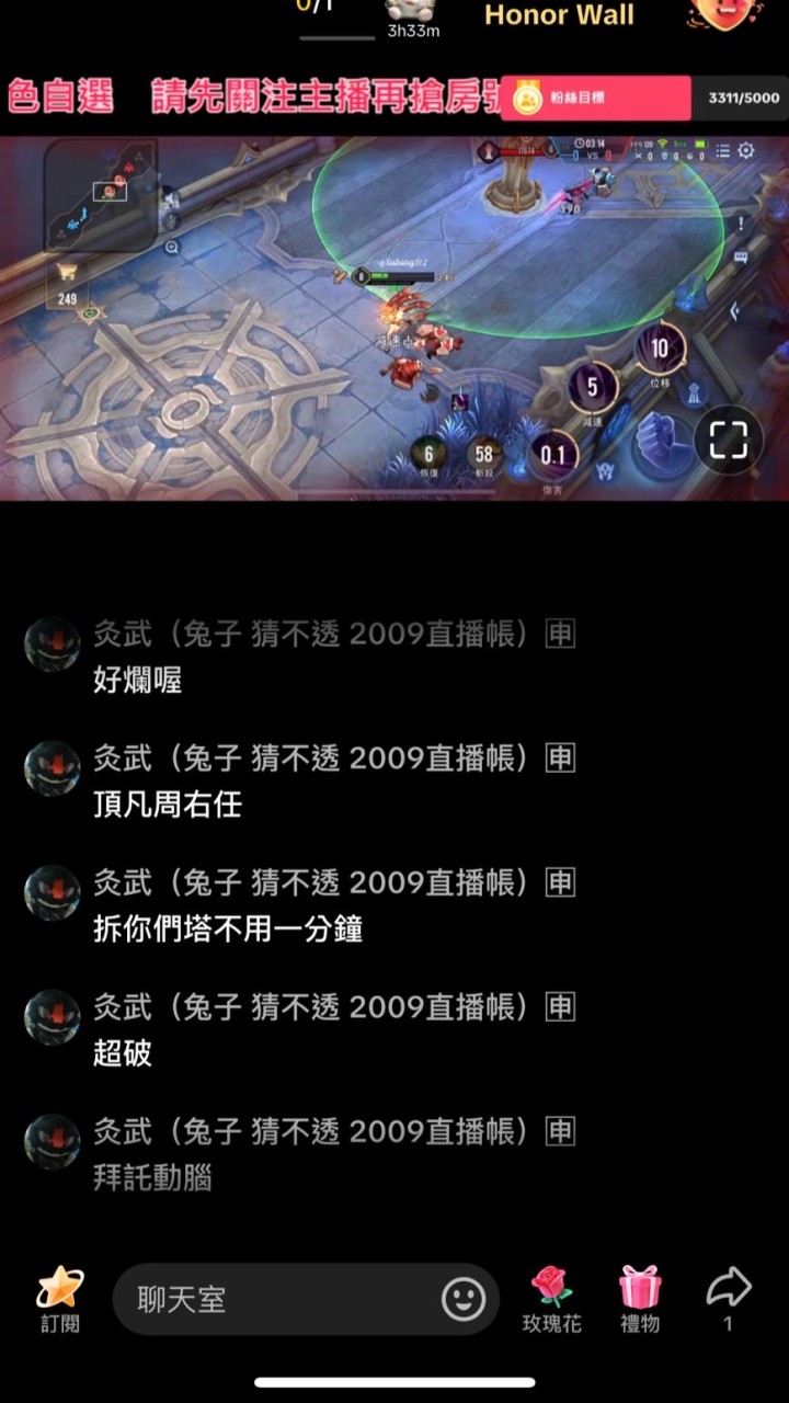 博丞的🐶窩