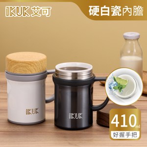 保溫杯/食物罐/中熱拿/多用途 裝檸檬汁、拿鐵、中藥都不挑飲品 真空雙層保溫保冷長達4-6小時