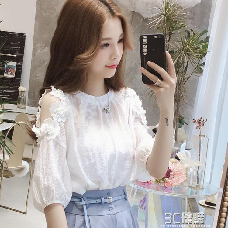 您好歡迎光臨 客服上班時間9:00-18:00其他時間詢問第二天回復哦~ 商品寄送正常5-7個工作天送達 若商品標題有註明現貨商品是台灣新北市土城區倉儲寄送正常2天可以送達哦 本賣場出售各種正版高品質