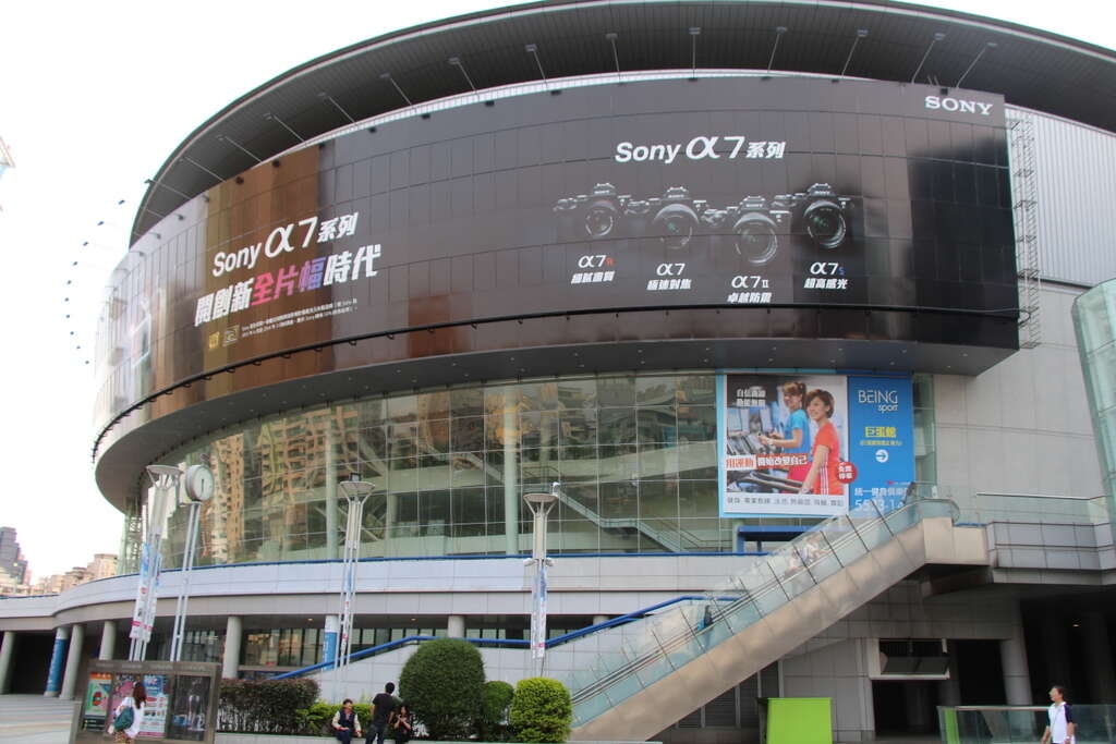 「高雄巨蛋K-ARENA」提供南部民眾一個競技、表演、運動、會議、展覽等多功能的舞台(圖片提供/高雄市政府觀光局)