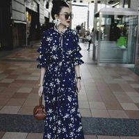 ปล่อยของฟรี