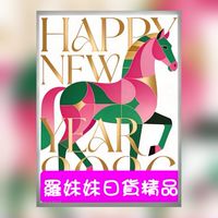 🧦羅妹妹日貨精品／襪類 內着 衣物 生活雜物食品