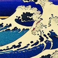 不動岡 なんでもあり