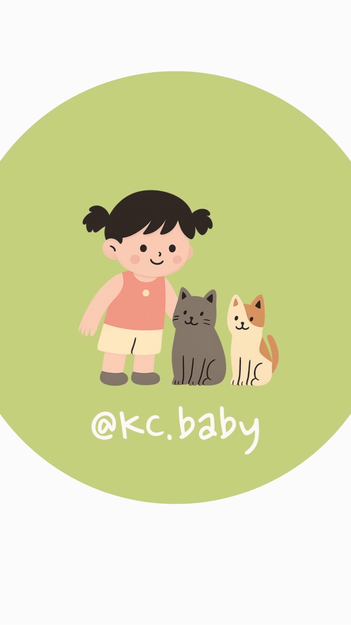 KC.baby童裝｜母嬰用品｜團購