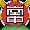 大崗國中學生專車