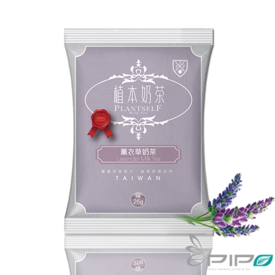 榮獲台中十大伴手禮殊榮紐西蘭奶粉茶包式奶茶台灣嚴選茶葉原片可回沖百分百乾燥研磨花材日本低溫研磨技術保存花香纖維