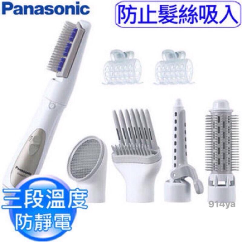 現貨✨百變OL時尚利器✨超靜音防靜電 三段溫度 全新原廠保固 Panasonic 國際牌 五件式整髮器 EH-KA71