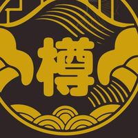 月樽拉麵 精誠店