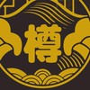 月樽拉麵 精誠店