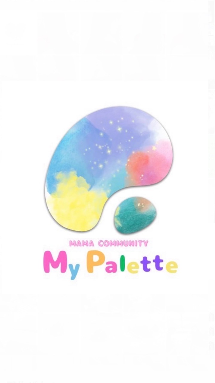 🌈My Palette🌈〜mama community〜