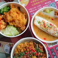 泰小米便當 X 機場外送群組