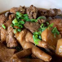 โล้งโต้งไก่ ป้าอุ๊โคกขนุน