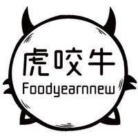 🐯虎咬牛🐮台灣溫體牛肉舖