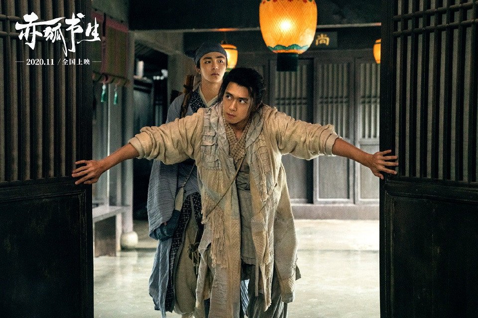 微博票選「古裝劇最有仙俠氣質的男星」TOP 7：李現