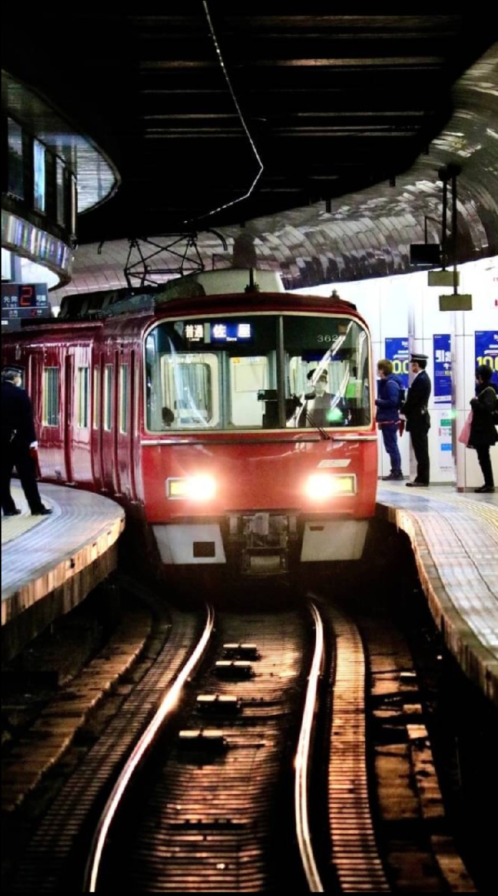 鉄道好き集まれ〜
