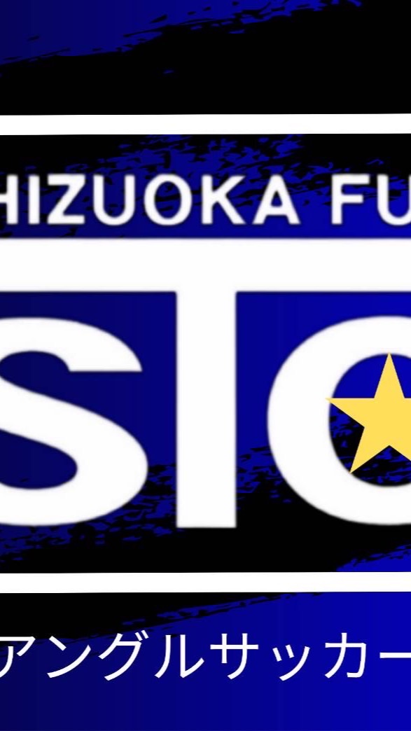 TSC
