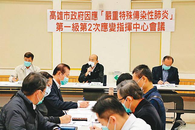 【全文】小內閣改組拚市政不談政治　韓國瑜3箭解罷免危機