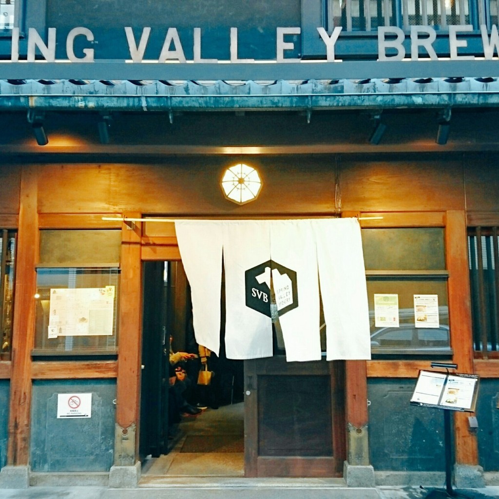 実際訪問したユーザーが直接撮影して投稿した高宮町(富小路通)クラフトビールSPRING VALLEY BREWERY KYOTOの写真