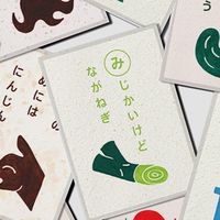 agri_CULTURE~規格外のアート