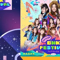 BNK48 Zone