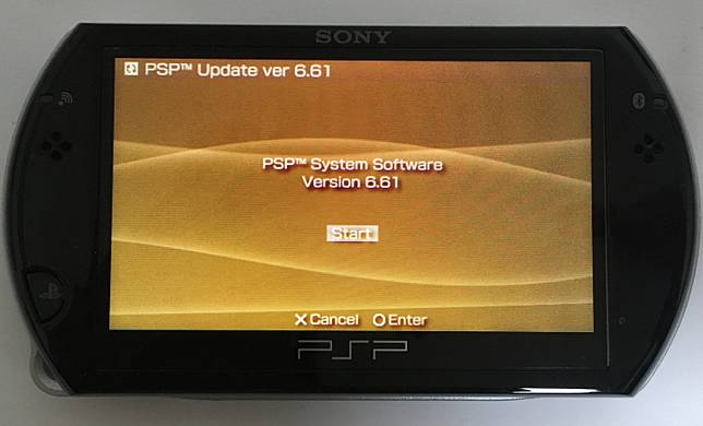 Psp的終局之戰 Infinity 2 0全線破解動手玩 T客邦 Line Today