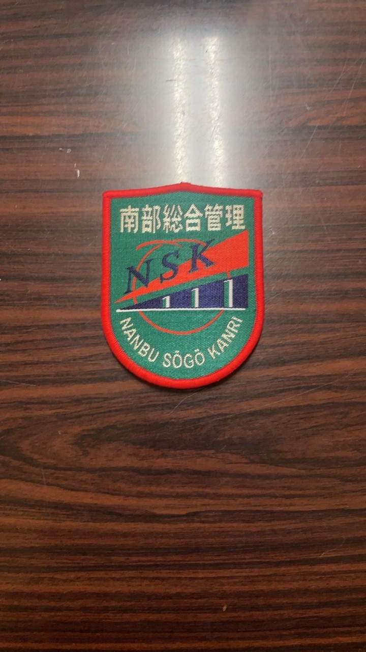 N S K  亀岡ハーフマラソン2025