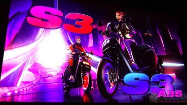 Gogoro S3 / S3 ABS 登場：買菜車居然變身徹頭徹尾性能車款（想不到吧）