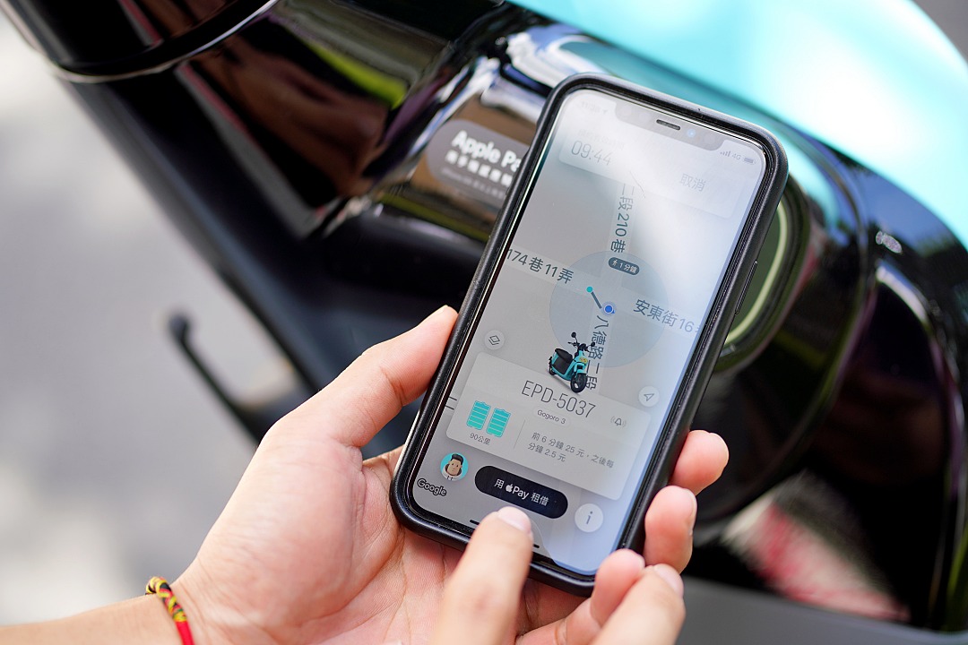 什麼是「TAP & GO」？簡單來說就是只要把手機拿出來感應，只需要一秒就可以騎了！