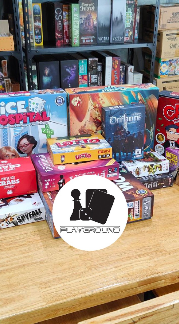 Playground นัดเล่นบอร์ดเกม