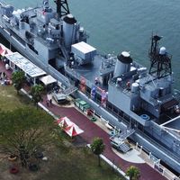 戰艦世界-7/2 活動聯繫群