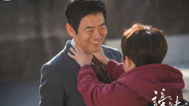 《寄生上流》女高中生不復清純 《謗法》怒掐前輩成東鎰