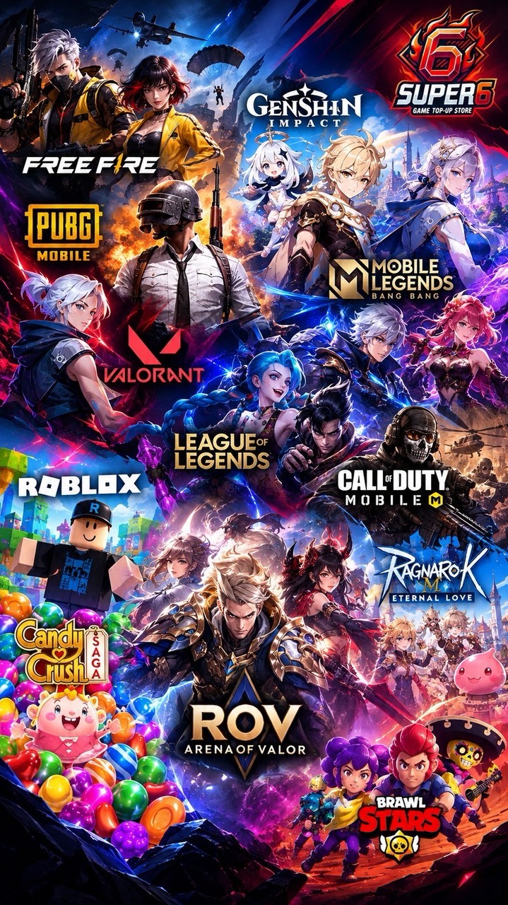 เติมเกมรับส่วนลดกับ Supersix Shop