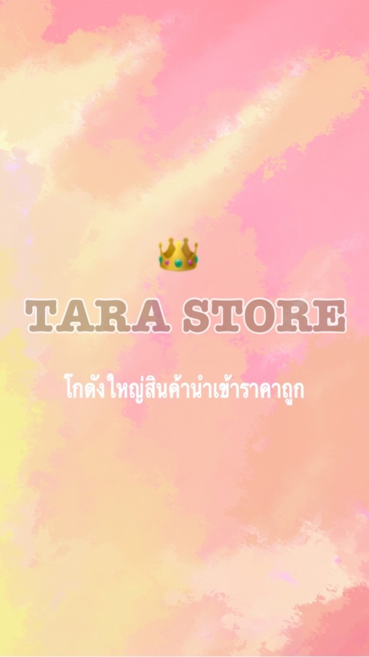 👑ธาราสโตร์ คิดส์✨ขายส่งชุดเด็ก