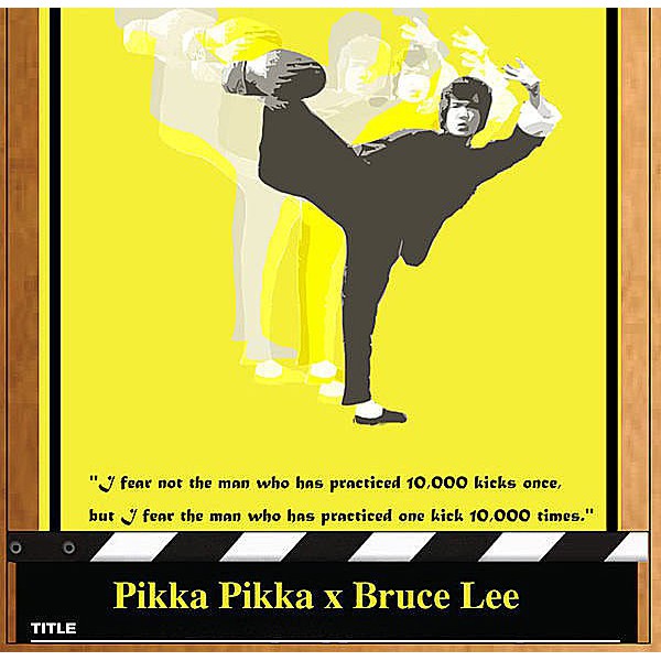 【日本Pikka Pikka】李小龍飛踢 | 洗臉布