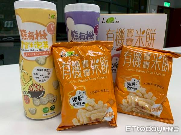 Re: [問題] 請問有關樂扉米餅食安事件後續追蹤?