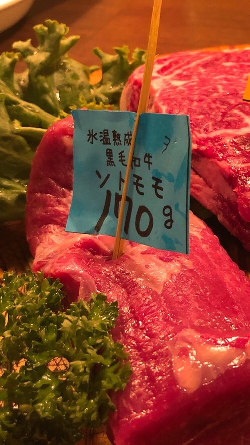 【東京】絶品グルメ美食シェアの会