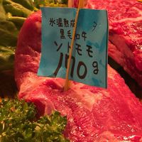 【東京】絶品グルメ美食シェアの会