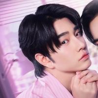 ด้อมแชทชมพู