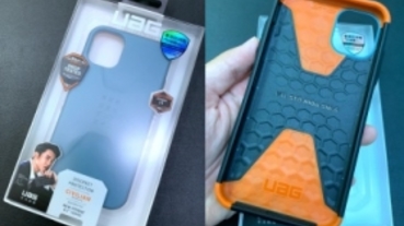 【開箱】UAG CIVILIAN 耐衝擊簡約保護殼