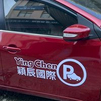 YingChen