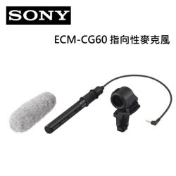 SONY ECM-CG60 指向性麥克風~附防風罩 適用於相機/攝影機(索尼公司貨)