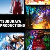 ウルトラマンと円谷作品を語る部屋　(ウルトライン)