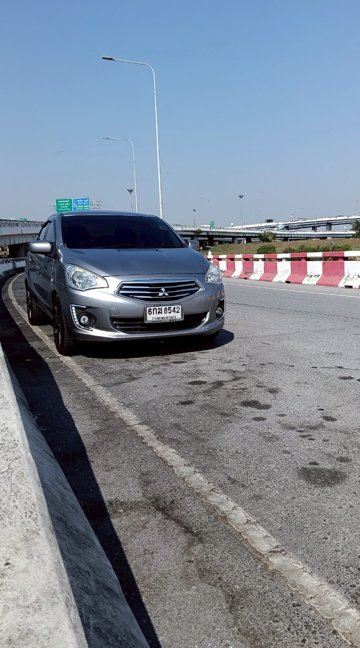 ดริฟ ด่วนนาว สนามบิน