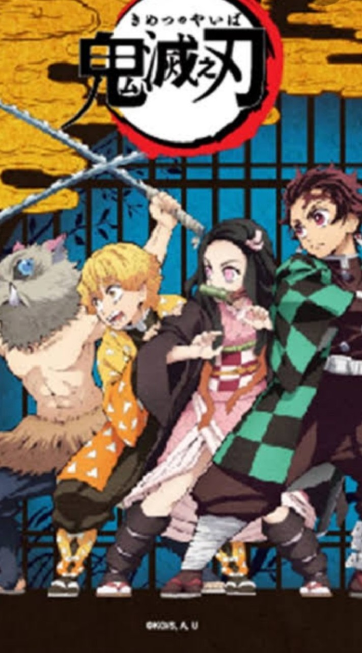 ดาบพิฆาตอสูร demon slayer