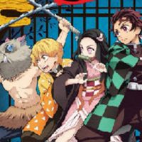 ดาบพิฆาตอสูร demon slayer