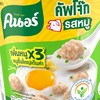 โจ๊ก