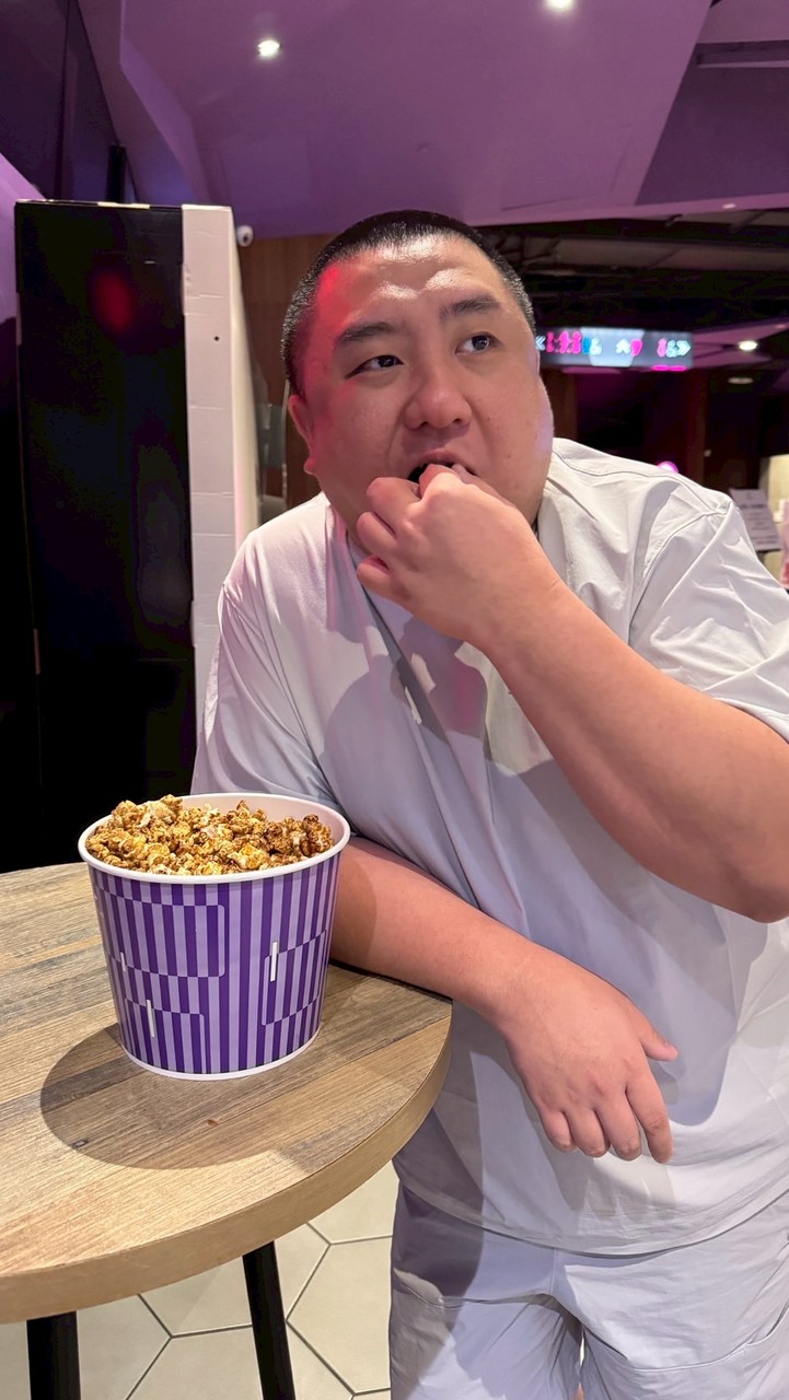 一起包在飽包裡
