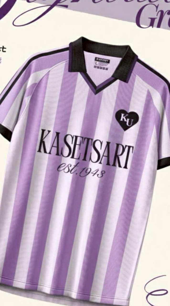 เสื้อ ค่ายมทส