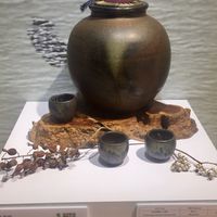瓦探陶藝會所