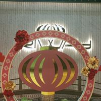 榮華飛馬會員群